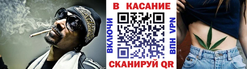 Купить закладку Кетамин  Амфетамин  МАРИХУАНА  МЕФ  КОКАИН  Камешково