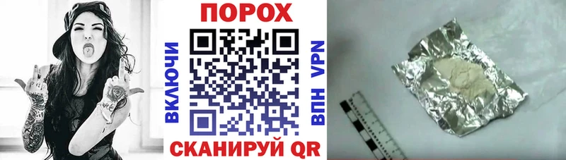 АМФ 98%  Купить  Камешково 