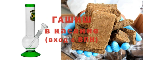 mdma Заволжск