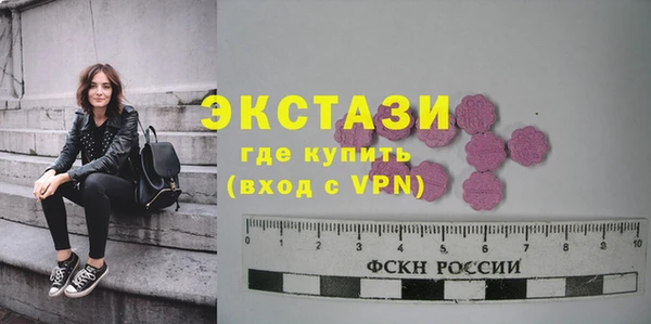прущий лед Заволжье
