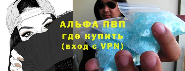 прущий лед Заволжье