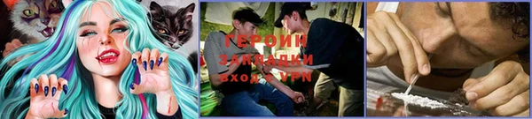 mdma Заволжск