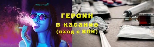 mdma Заволжск