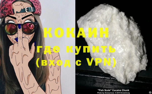 прущий лед Заволжье