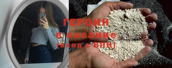 прущий лед Заволжье