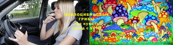мефедрон VHQ Заводоуковск