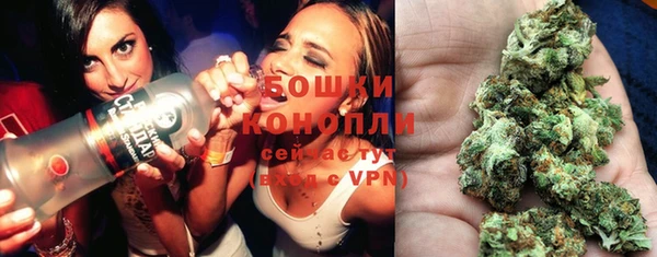 альфа пвп VHQ Зеленокумск