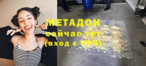прущий лед Заволжье
