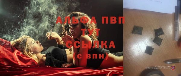 прущий лед Заволжье