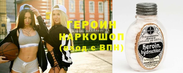 твердый Щучье