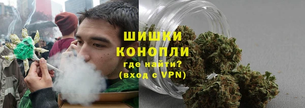 прущий лед Заволжье