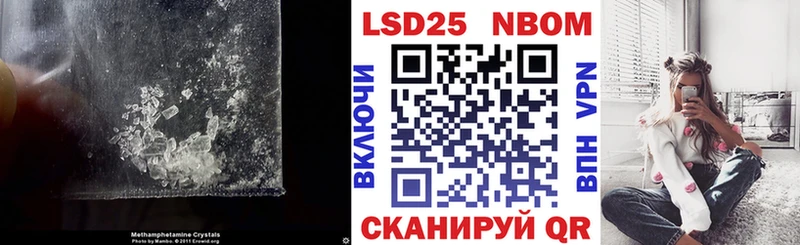 Купить где  Камешково  ЛСД экстази ecstasy 